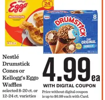 Mariano's Nestlé Drumstick Cones or Kellogg's Eggo Waffles offer