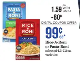 Mariano's Rice-A-Roni or Pasta-Roni offer