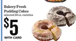 Mariano's King's Hawaiian Dinner Rolls offer