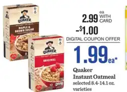 Mariano's Quaker Instant Oatmeal offer