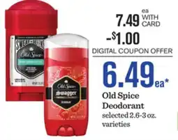 Mariano's Old Spice Deodorant offer