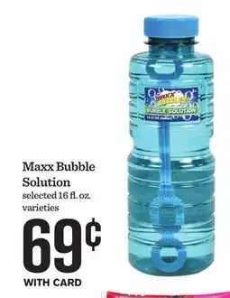 Mariano's Maxx Bubble Solution offer