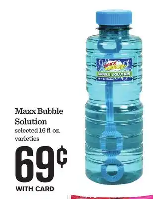 Mariano's Maxx Bubble Solution offer