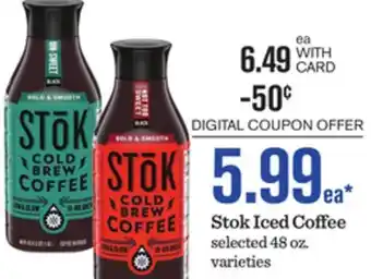Mariano's Stok Iced Coffee offer