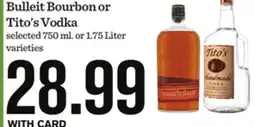Mariano's Maker's Mark Whisky or Grey Goose Vodka offer