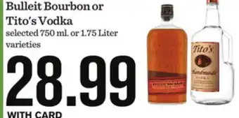 Mariano's Maker's Mark Whisky or Grey Goose Vodka offer