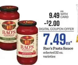 Mariano's Rao's Pasta Sauce offer