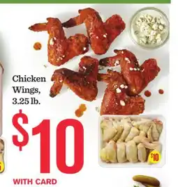 Mariano's Chicken Wings, 3.25 lb offer