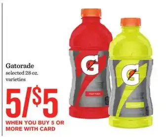 Mariano's Gatorade offer