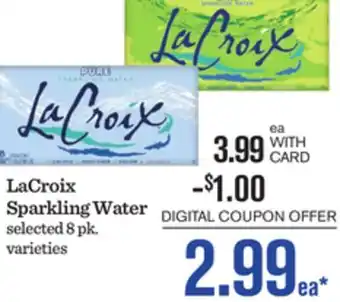 Mariano's LaCroix Sparkling Water offer
