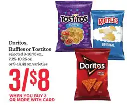 Mariano's Doritos, Ruffles or Tostitos offer