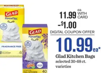 Mariano's Glad Kitchen Bags offer