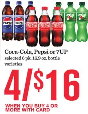 Mariano's Coca-Cola, Pepsi or 7UP offer