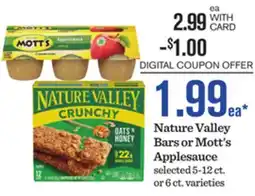Mariano's Nature Valley Bars or Mott's Applesauce offer