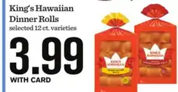 Mariano's King's Hawaiian Dinner Rolls offer
