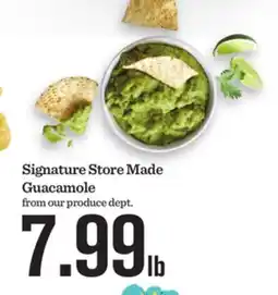 Mariano's Signature Store Made Guacamole offer