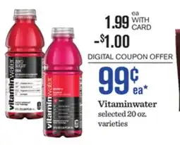 Mariano's Vitaminwater offer