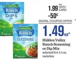 Mariano's Hidden Valley Ranch Seasoning or Dip Mix offer