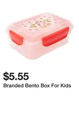 Five Below Branded Bento Box For Kids offer