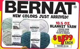 Ollie's 10.5 OZ. BLANKET YARN offer