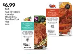 Aldi Park Street Deli Hawaiian or Kickin' KC Boneless Pork Ribs offer
