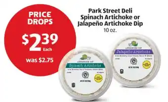 Aldi Park Street Deli Spinach Artichoke or Jalapeño Artichoke Dip offer