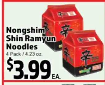 Superior Grocers Nongshim Shin Ramyun Noodles offer
