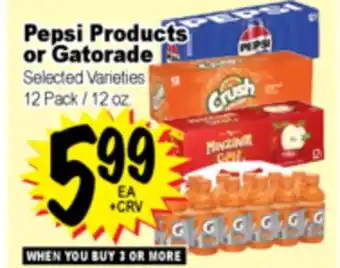 Superior Grocers Pepsi Products or Gatorade offer