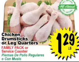 Superior Grocers Chicken Drumstick or Leg Quarters offer
