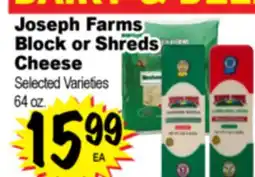 Superior Grocers Joseph Farms Block or Shreds Block or Shreds Cheese offer