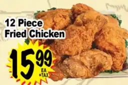 Superior Grocers 12 Piece Fried Chicken offer