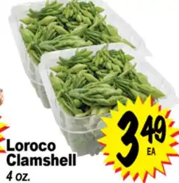 Superior Grocers Loroco Clamshell offer