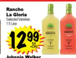 Superior Grocers Rancho La Gloria offer