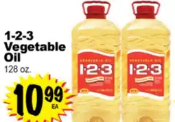 Superior Grocers 1-2-3 Vegetable Oil offer