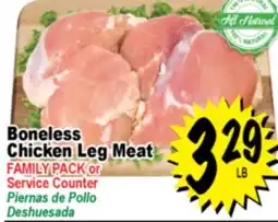 Superior Grocers Boneless Chicken Leg Meat offer