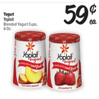 El Super Fresh Blended Yogurt Cups offer
