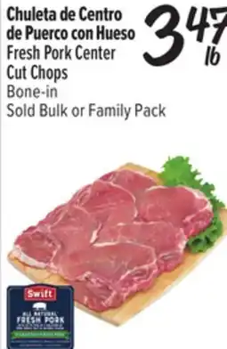 El Super Fresh Pork Center Cut Chops Bone-in offer
