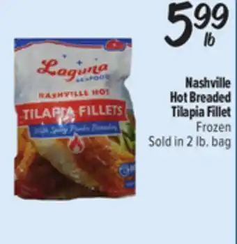 El Super Nashville Hot Breaded Tilapia Fillet offer