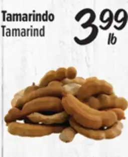 El Super Tamarind offer