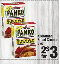 Super King Markets Kikkoman Bread Crumbs offer