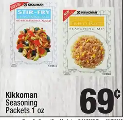 Super King Markets Kikkoman offer