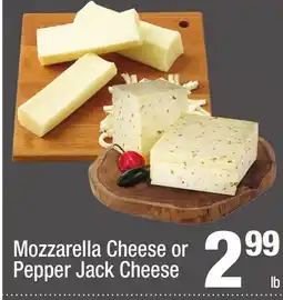Super King Markets Mozzarella Cheese or Pepper Jack Cheese offer