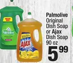 Super King Markets Palmolive Original Dish Soap or Ajax Dish Soap offer