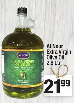 Super King Markets Al Nour Extra Virgin Olive Oil offer