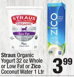 Super King Markets Straus Organic Yogurt 32 oz Whole or Low Fat or Zico Coconut Water 1 Ltr offer