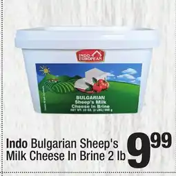 Super King Markets Indo Bulgarian Sheep's Milk Cheese In Brine offer