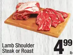 Super King Markets Lamb Shoulder Steak or Roast offer