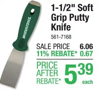 Menards 1-1/2 Soft Grip Putty Knife offer