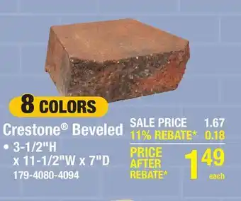 Menards Crestone Beveled offer