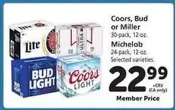Safeway Coors, Bud or Miller offer